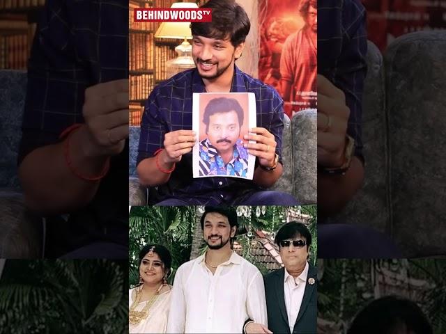 Manjuma அப்பா கிட்ட Gautham karthik மாட்டிவிட்டுட்டாங்க Kutty Story