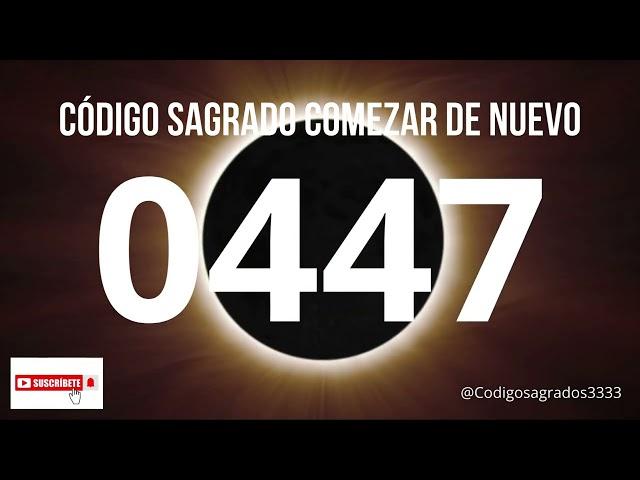 COMEZAR DE NUEVO CÓDIGO SAGRADO 0447 #codigosagrado #agesta #0047 #amor #abundancia #comezardenuevo