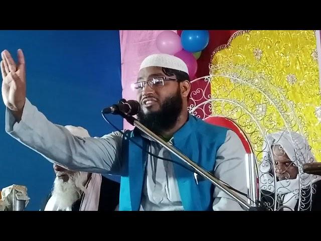 Maulana.khadimul Islam bin Bellal Hossain,9733177250,6297517302,