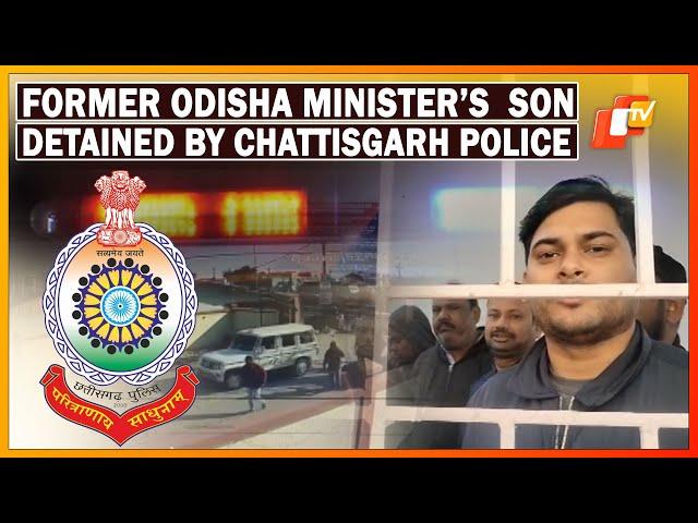 Vishal Das, Son Of Naba Das, Detained By Chhattisgarh Police Ahead Of No-Confidence Vote