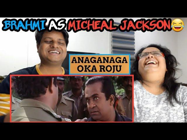 Brahmanandam Anaganaga Oka Roju COMEDY Scenes REACTION|Anaganaga Oka Roju|Brahmanandam comedy scenes