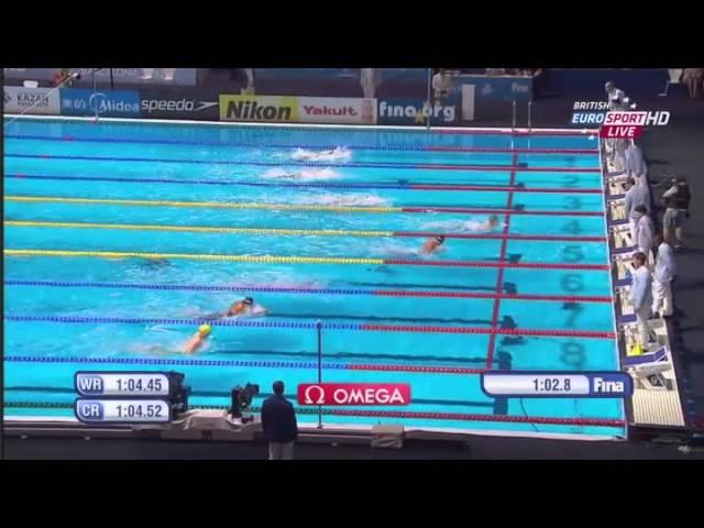 Ruta Meilutyte - Women's 100m Breaststroke Semifinal World record 1:04.35