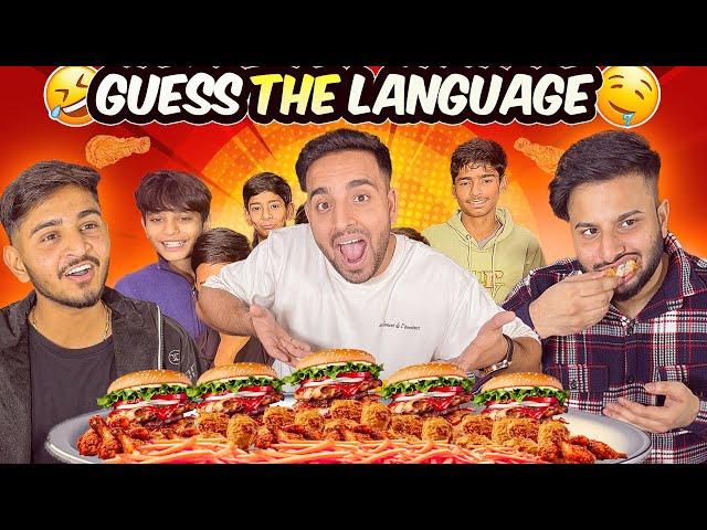 Guess The Languages Of Different Countries  & Eating Chicken Platter  | Sahil Khan & Team |