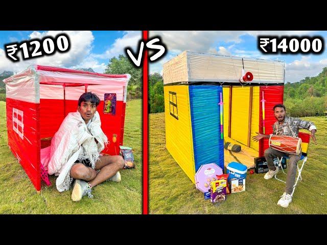 Overnight Survival Challenge || Low Budget Duck Tape Tape House Challenge  ₹1200 vs ₹14000