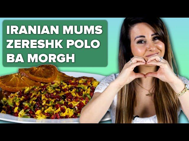 Iranian Mums Try Each Others Zereshk Polo Ba Morgh