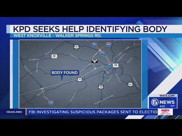 KCSO asks for help identifying man found dead in 2023