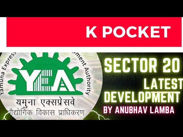 Yeida Sector 20 Pocket K|| Yamuna expressway authority plot| K Pocket| YEIDA| RPS-08| YEIDA SCHEME||