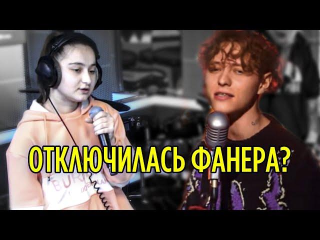 КАК РУССКИЕ ЗВЕЗДЫ ПОЮТ ВЖИВУЮ БЕЗ ОБРАБОТКИ