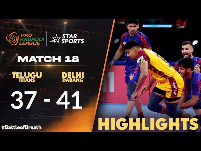 Naveen Express & Ashu Malik combine to script Dabang Delhi's win | #ProKabaddiOnStar 2024 HIGHLIGHTS