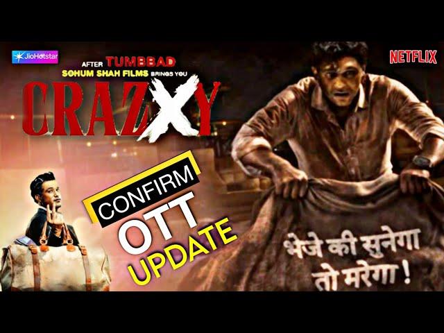 Crazxy Movie OTT Release Date Update | Crazxy OTT Platform |  Crazxy Ott Par Kab Aaegi ?