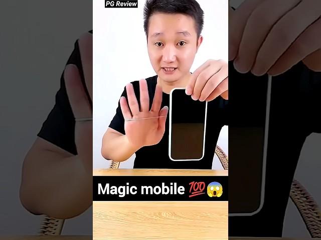 Best Crazy Magic Trick To amaze your friends  #shorts #magic #tricks