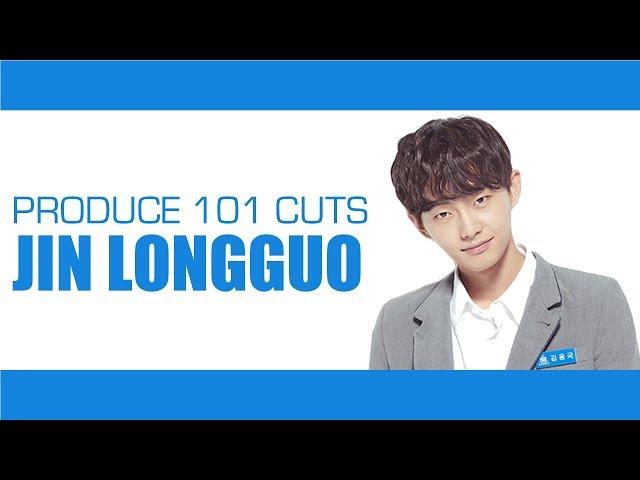 Produce 101 Performance Cut - #21 JIN LONGGUO/KIM YONGGUK (김용국)