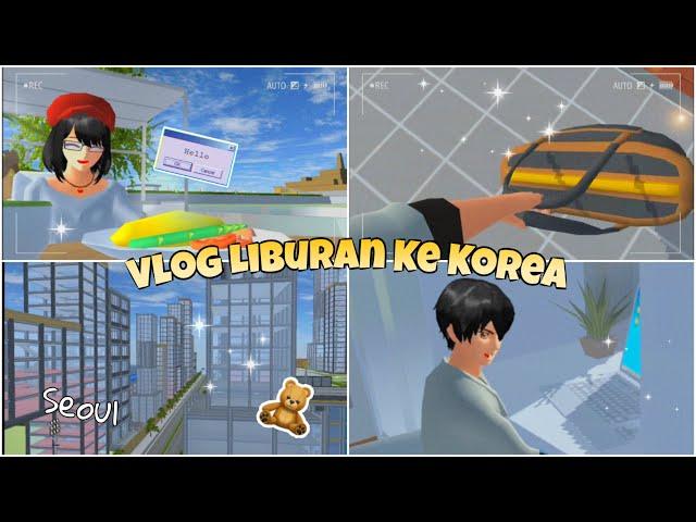 Vlog "Goes to Korea" | Sakura School Simulator