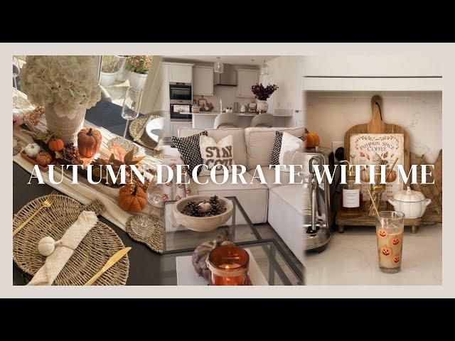 AUTUMN DECORATE WITH ME | Cosy Fall Decor 2024 