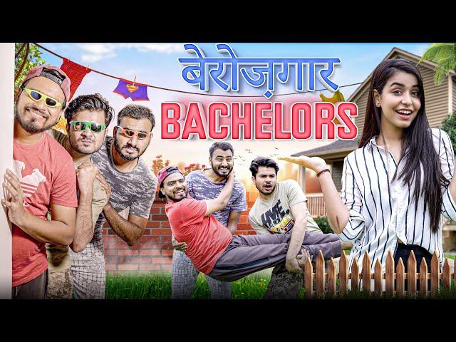 Berozgaari (Berozgaar Bachelors) EP - 01 Amit Bhadana