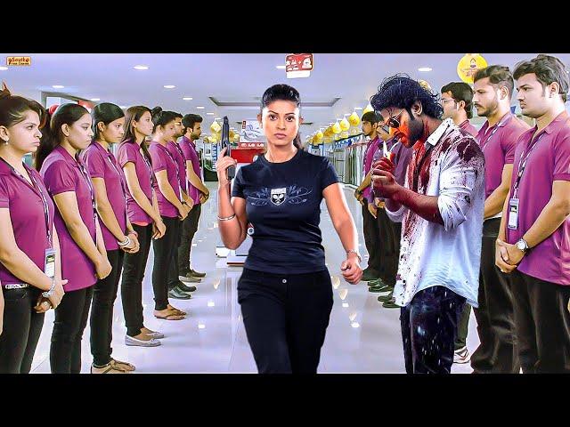 Sneha " New Released South Indian Hindustani Dubbed Movie 2024 | New 2024 Hindustani Dubbed Movie