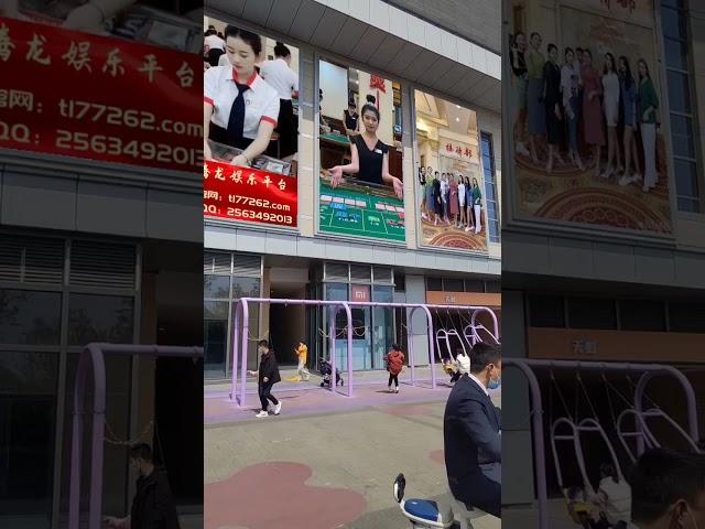 缅甸果敢老街腾龙娱乐国际博彩平台