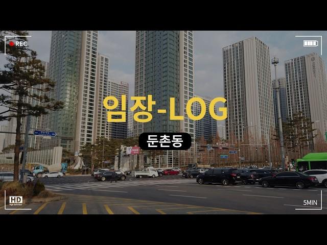 서울 동부권의 미래! 솔직히 '이렇게' 되겠죠 ㅣ 올림픽파크포레온 올림픽선수촌 성내삼성 전망