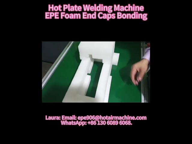 EPE Foam End Caps Bonding | Iron Heating Plate Lamination Machine