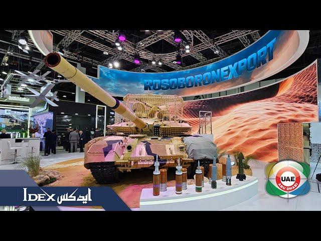 United Russian exposition at IDEX 2025