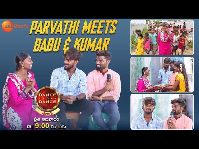 Parvathi Meets Babu & Kumar | Dance India Dance Telugu | Every Sun, 9:30 PM | Zee Telugu