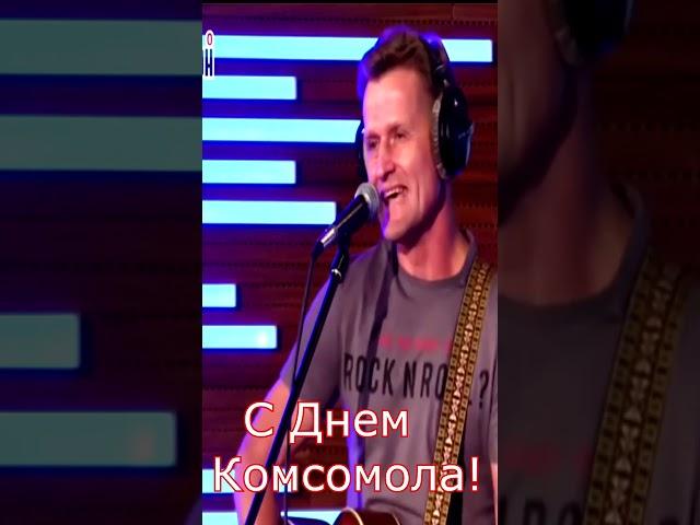 Дмитрий Юрков - Пацаны short#shorts