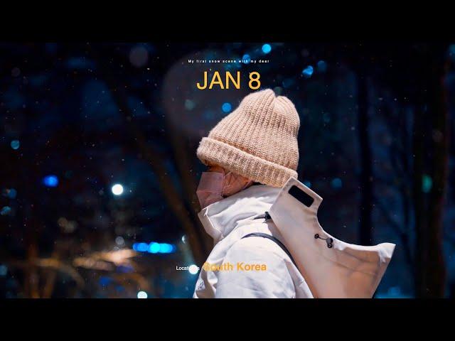 我與阿茜的韓國第一場雪景