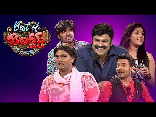 Best of Jabardasth | Sudigali Sudheer Skits | 17th October 2024 | Rashmi | Full Episode | ETV