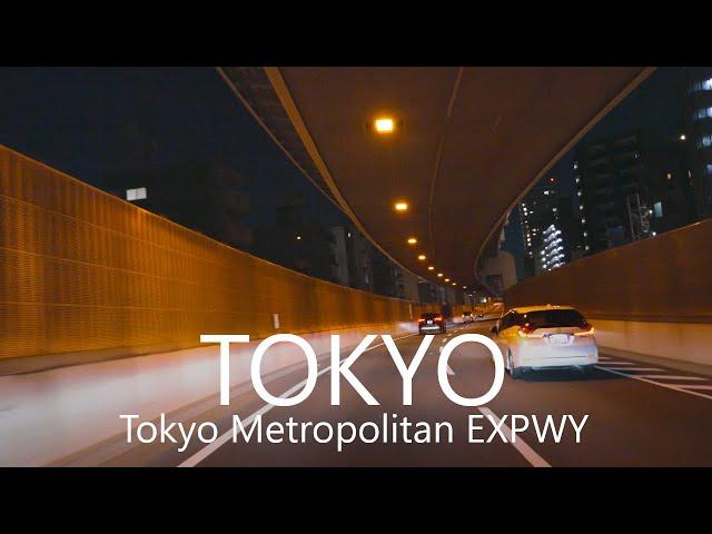 Night Drive on Tokyo Metropolitan EXPWY | Funaboribashi to Harumi