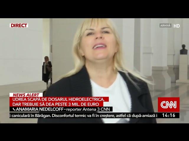 Elena Udrea scapă de condamnare în dosarul Hidroelectrica