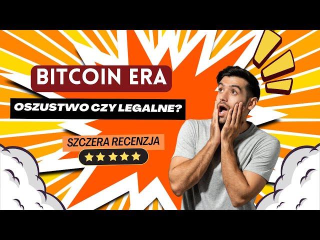 Bitcoin Era Opinie - Arnaque, czyli uzasadniona logika negocjacji ️ ️ ️