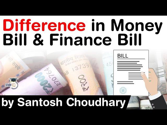 Union Budget 2021 - Difference in Money Bill and Finance Bill explained #UPSC #IAS