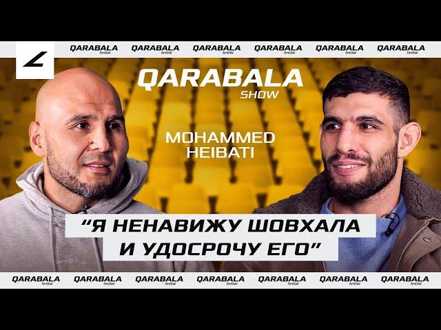 Перс про НЕНАВИСТЬ к ШОВХАЛУ, бой с ФАНИЛЕМ, РЕВАНШ с Муратбеком | Мохаммад «Перс» Хейбати