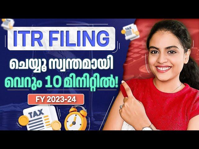 ITR Filing Online 2024-25 | Income Tax Return | ITR Filing TUTORIAL | ITR Filing Malayalam