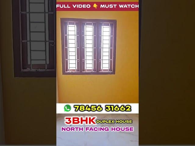 3 BHK Beautiful House In Kolathur/ brand New/Carparking/ அழகா கட்டப்பட்ட விசாலமான வீடு 80% Loan 