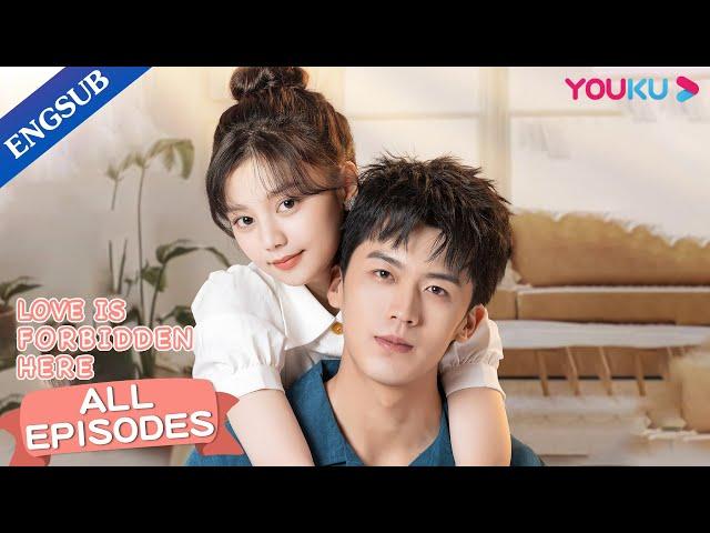 [Love Is Forbidden Here] Episode Collection | Secretly Dating My Idol | Lu Dongxu / Chen Siyu |YOUKU