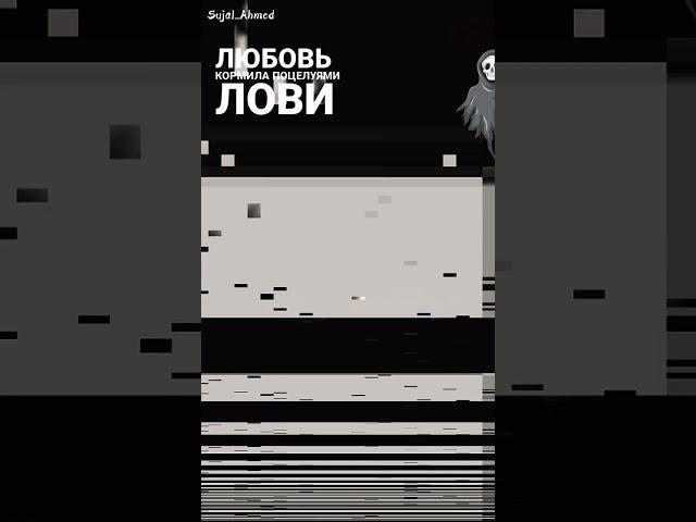 13 June 2025