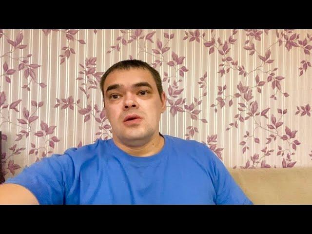 Харьков. Обманули Тяжелая Ситуация