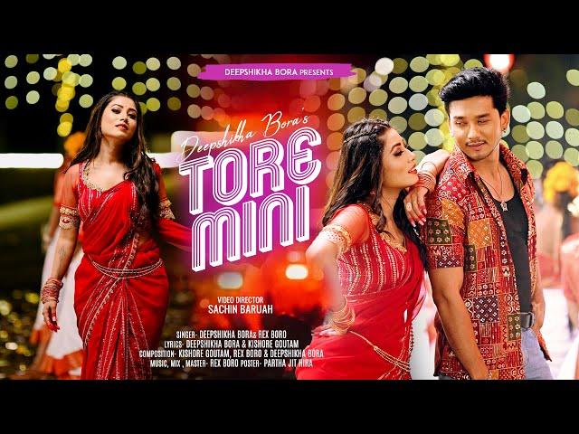 Tore Mini | Adivasi song | Deepshikha Bora | Nawin Dewri | Rex Boro | Sachin Baruah | Bagania Song