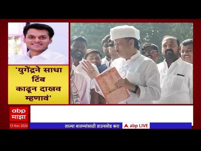 Ajit Pawar On Sharad Pawar : साहेब रिटायर झाल्यावर बारामती मीच बघणार! अजित पवार यांचं वक्तव्य