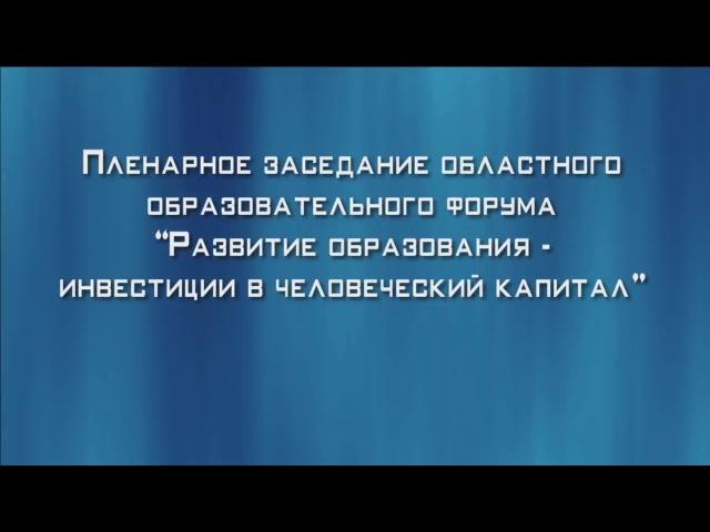 Прямая трансляция пользователя Видеоканал ИА "Взгляд-инфо"