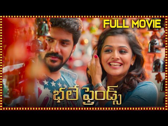 Bhale Friends Latest Telugu Full Movie | Kavin, Shiva Aravind | Telugu Movies