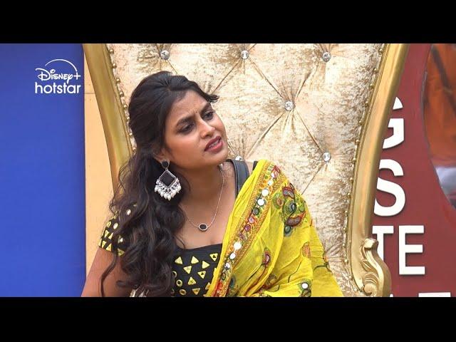 Bigg Boss Telugu 8 | Day 78 - Promo 1 | Bigg Boss Nomination Twist  | Nagarjuna | DisneyPlusHotstar