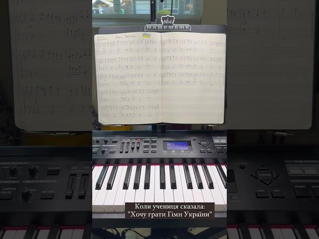 #short #shorts #piano #pianosheetmusic #ukraine #stopwarinukraine #ukraineanthem #anthem #pianomusic