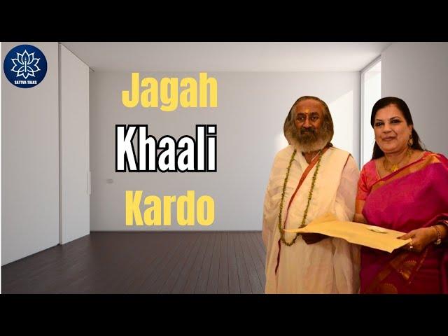 Jagah Khaali Karo..!! Session Veenu Malhotra Ji