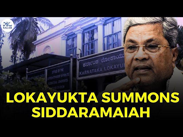 Lokayukta Summons Karnataka CM Siddaramaiah in Alleged MUDA Scam Probe Amid Waqf Land Controversy