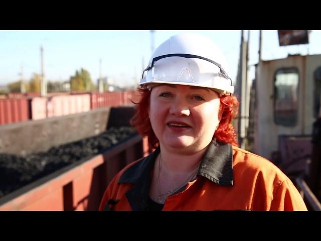 Город горняков. Ольга Губарева. Богатырь Комир.