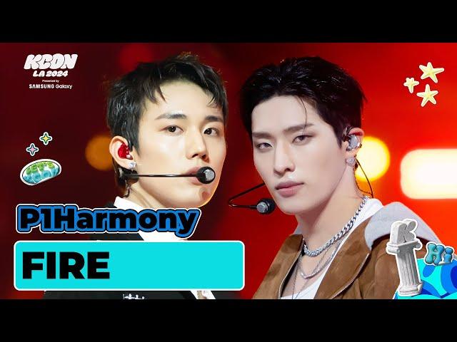 [KCON LA 2024] P1Harmony - 불타오르네 (FIRE) (원곡:BTS) | Mnet 240813 방송