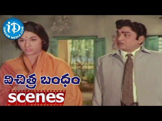 Vichitra Bandham Scenes - ANR Gives Support to Vanisri's Brother's Treatment || VaniSri