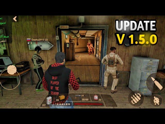 Mimicry New Update V1.5.0 Gameplay | Mimicry Online Horror Action